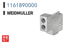1161890000
