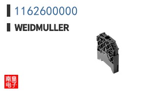 1162600000