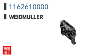 1162610000