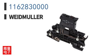 1162830000