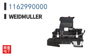 1162990000