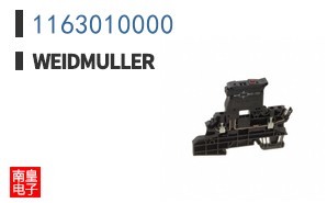 1163010000