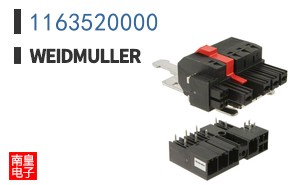 1163520000