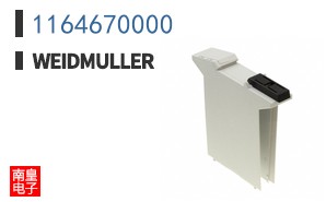 1164670000