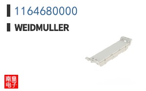 1164680000