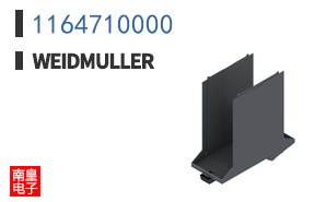 1164710000