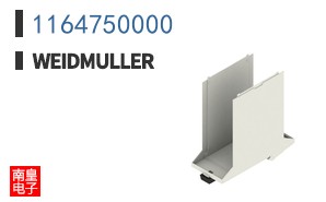 1164750000