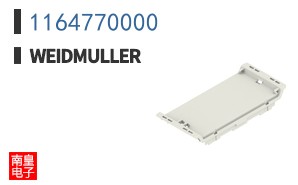 1164770000