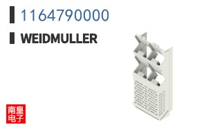 1164790000