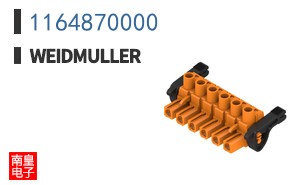 1164870000