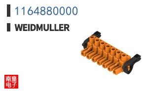 1164880000