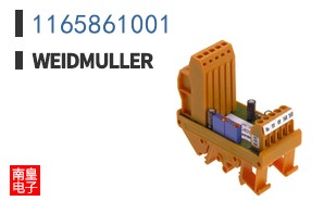 1165861001