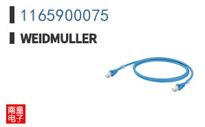 1165900075