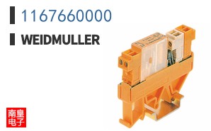 1167660000