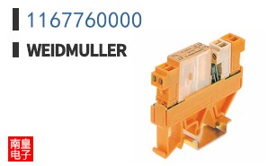 1167760000
