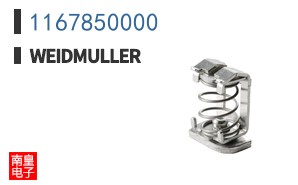 1167850000