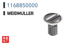 1168850000