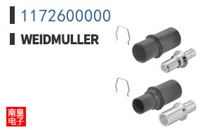 1172600000