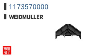 1173570000