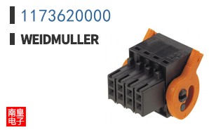 1173620000