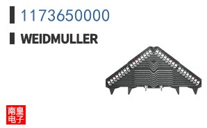 1173650000