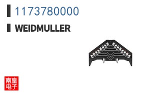 1173780000