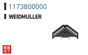 1173800000