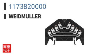 1173820000