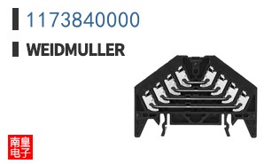 1173840000