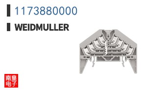 1173880000