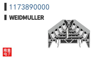 1173890000