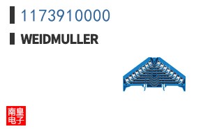 1173910000