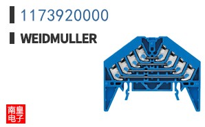1173920000