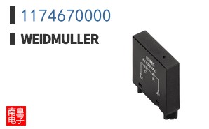 1174670000