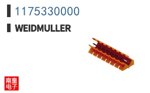 1175330000
