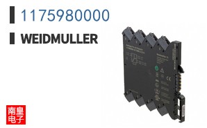 1175980000