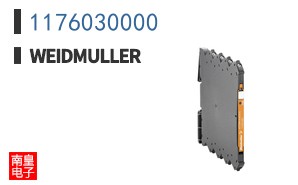 1176030000
