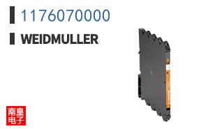 1176070000