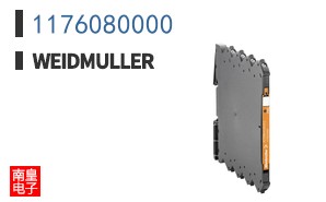 1176080000