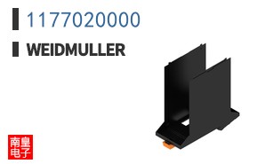 1177020000