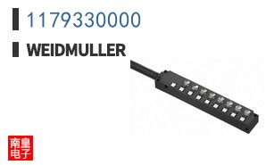 1179330000