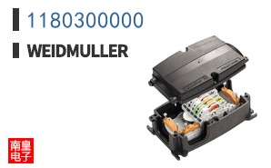 1180300000