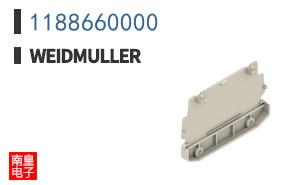 1188660000