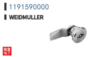1191590000
