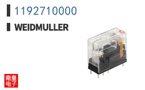 1192710000