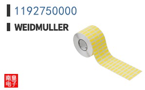 1192750000