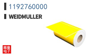1192760000