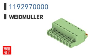 1192970000