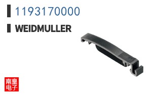 1193170000