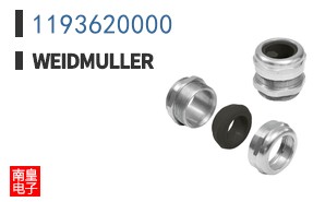 1193620000